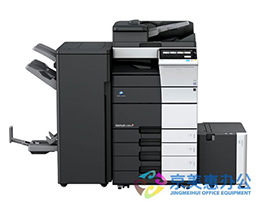 Máy photocopy Konica Minolta bizhub C458