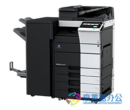 Máy photocopy Konica Minolta bizhub C558
