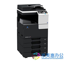 Máy photocopy Konica Minolta bizhub C266