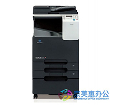 Máy photocopy Konica Minolta bizhub C281