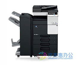 Máy photocopy Konica Minolta bizhub C368