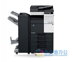 Máy photocopy Konica Minolta bizhub C287