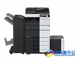 Máy photocopy Konica Minolta bizhub 558