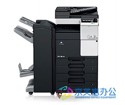 Máy photocopy Konica Minolta bizhub 287