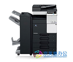 Máy photocopy Konica Minolta bizhub 367